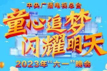 2023������һ����ֱ����ַ�Ŀ�