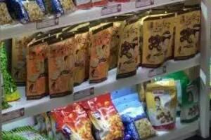零食 进口零食批发货源渠道哪里找