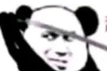 梗 心中无女人拔刀自然神是什么梗