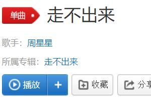 �㻹�ǲ�Ը�߳������뵽���Ķ�ֻʣ����ʲô��