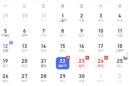 �����˵���ֻ��ǰ�����