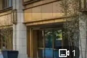 网络用语 买房子的茶水费是什么意思