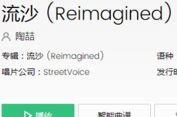 �Ն��¸衶��ɳ�������ʲô