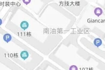 深圳南油服装<a href= 南油高端品牌女装批发在哪一栋楼