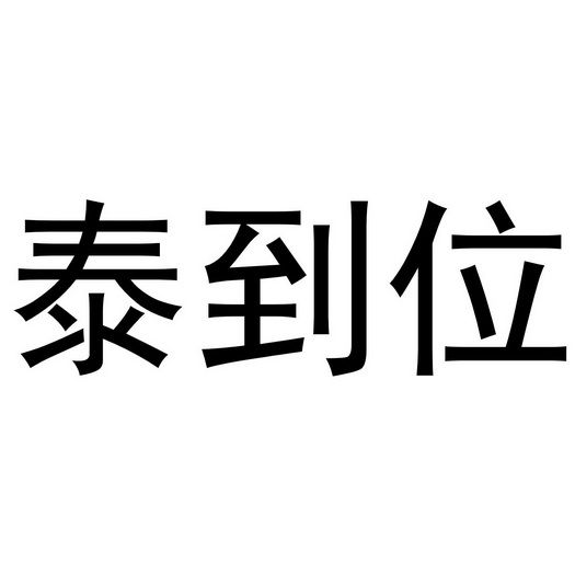 ̩��λ��Щ������