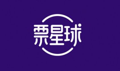 Ʊ����ͷ��绰�Ƕ���