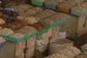 �й�����ҩ���г�����Щ��ȫ��ʮ����ҩ���г�