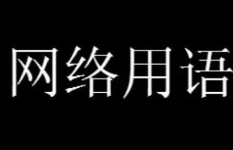 Ů����77777ʲô��˼