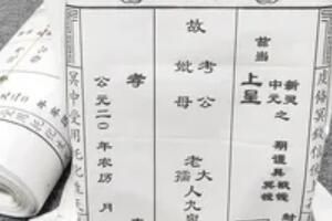 ��Ԫ���հ�����д���ͳƺ���ȫ