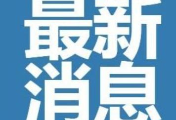 �仨Թ��˭��Ϊ�����ʺ�����Ű���ڵ��㸰Լ��ʲô��