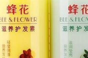 蜂花 蜂花回应到处捡箱子发货真相是什么