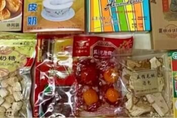 特产 这届年轻人开始互换特产是怎么回事