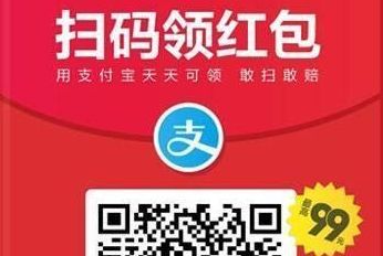 ֧��������̼����յ�����Ǯ