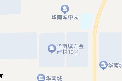 郑州华南城 郑州华南城都卖什么