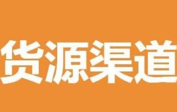 �Ϻ������ۡ���ģ�����۾��г�������