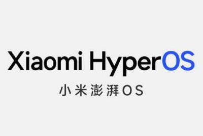 小米澎湃 小米澎湃OS新系统发布时间什么时候推出