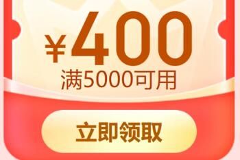 ���� PLUS 11.11 820 Ԫ��������ʲôʱ�򿪷���ȡ