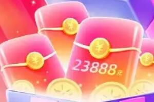 2023�Ա�˫ʮһ���������ȡʱ���ַ