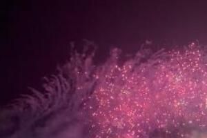 花炮文化节 2023年浏阳国际花炮文化节活动时间