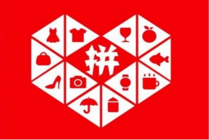 拼多多 拼多多转盘最后0.01解决办法