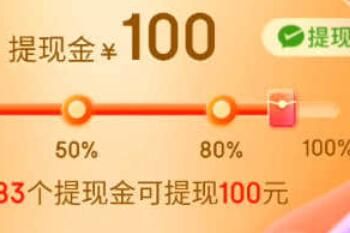 ����72Сʱ��δ������΢���ֽ𣬿��Զһ��ɾ���˫11�����