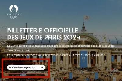 2024������˻ῪĻʽ��Ʊ�۸����Ǯ