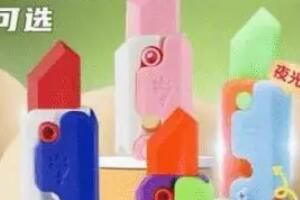 萝卜刀 萝卜刀是谁发明的
