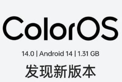 ColorOS14�¹�������Щ