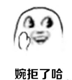 ����˹������ͼƬ��ȫ
