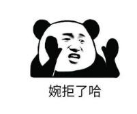 ����˹������ͼƬ��ȫ