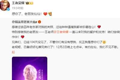 �Ŵ�����פ����ֱ������ʱ�伸�¼��ż���