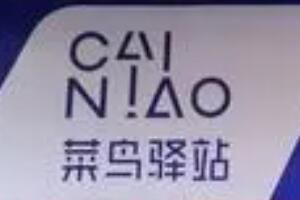 ���˲�����վ��ҪͶ�ʶ���Ǯ