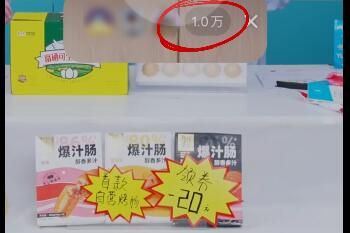 ��;ֱ����������ǳ�10����ʲô���