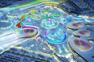 哈尔滨 2023哈尔滨冰雪大世界开园时间确定