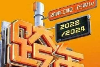 �������Ϻ�������2024��������ᷢ���