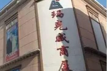 玛克威服装批发市场 哈尔滨玛克威服装批发市场进货攻略