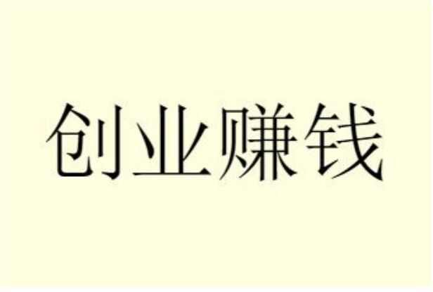 �ڵ�̯�ɱ�������ߵ�С��������Щ